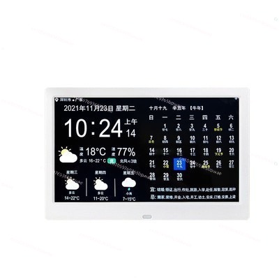 Digital Photo Frame Wifi - Prognoza pogody przez WiFi, 10-calowy kalendarz
