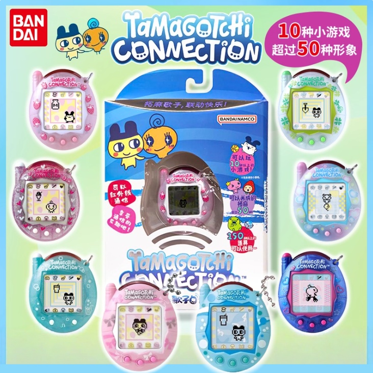 【w magazynie】 Bandai Nowy Tama – New Gadgets Electronic recenzja i cena
