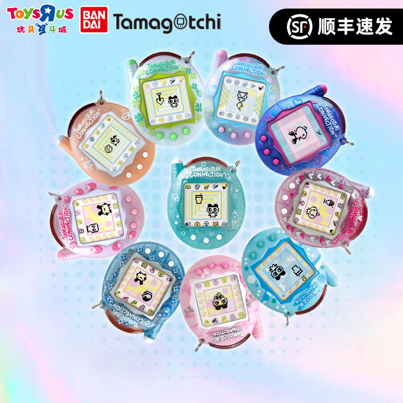 【w magazynie】 Bandai Nowy Tama – New Gadgets Electronic recenzja i cena