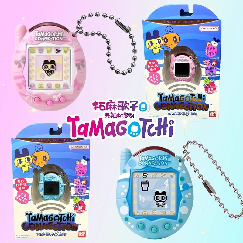 【w magazynie】 Bandai Nowy Tama – New Gadgets Electronic recenzja i cena