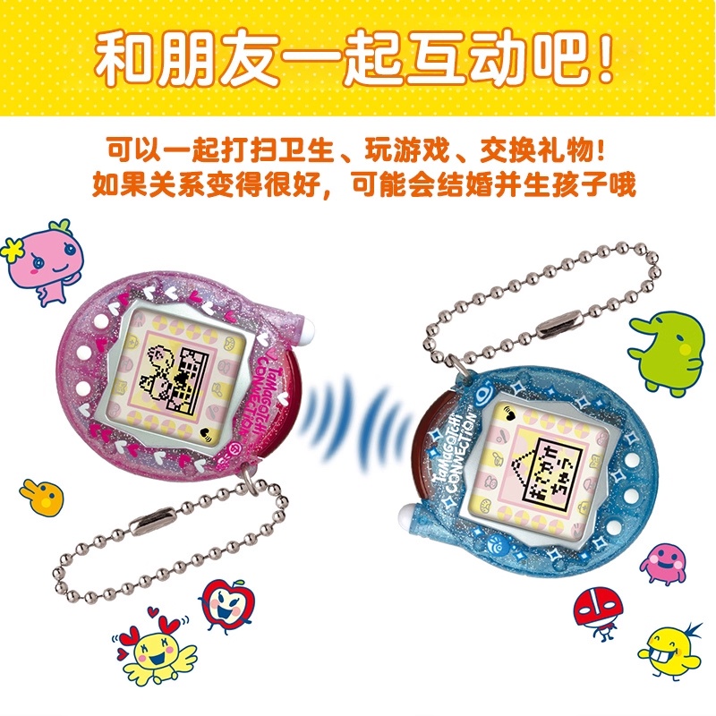 【w magazynie】 Bandai Nowy Tama – New Gadgets Electronic recenzja i cena