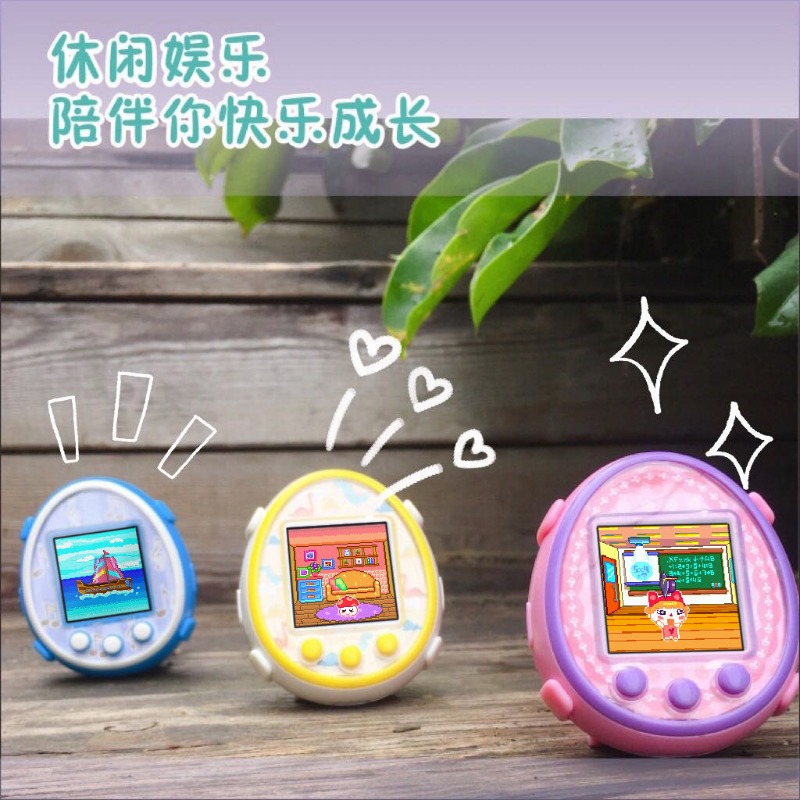 Nowy Tamagotchi, kreatywny ele – New Gadgets Electronic recenzja i cena