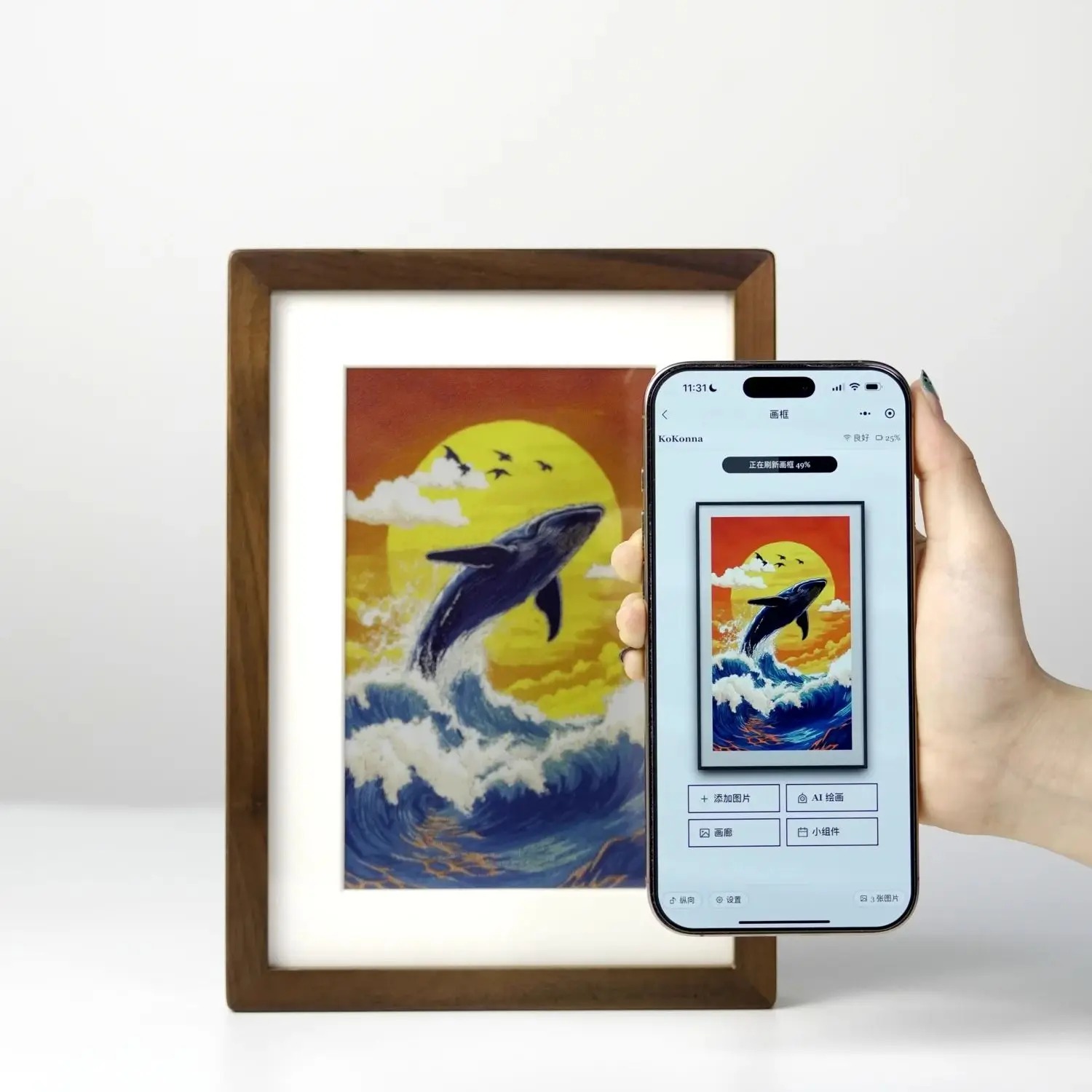 Hindetel 7,3-calowa, montowana – Digital Photo Frame Wifi recenzja i cena